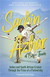 SACHIN AND AZHAR AT CAPE TOWN by Abhishek Mukherjee and Arunabha Sengupta